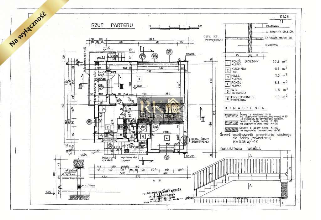 Atrakcyjna cena- dom do własnej adaptacji-woda,prąd,gaz,kanalizacja-14