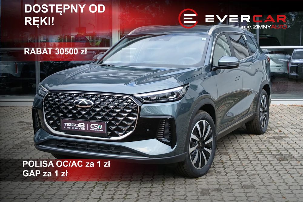 Chery Tiggo 8 2025