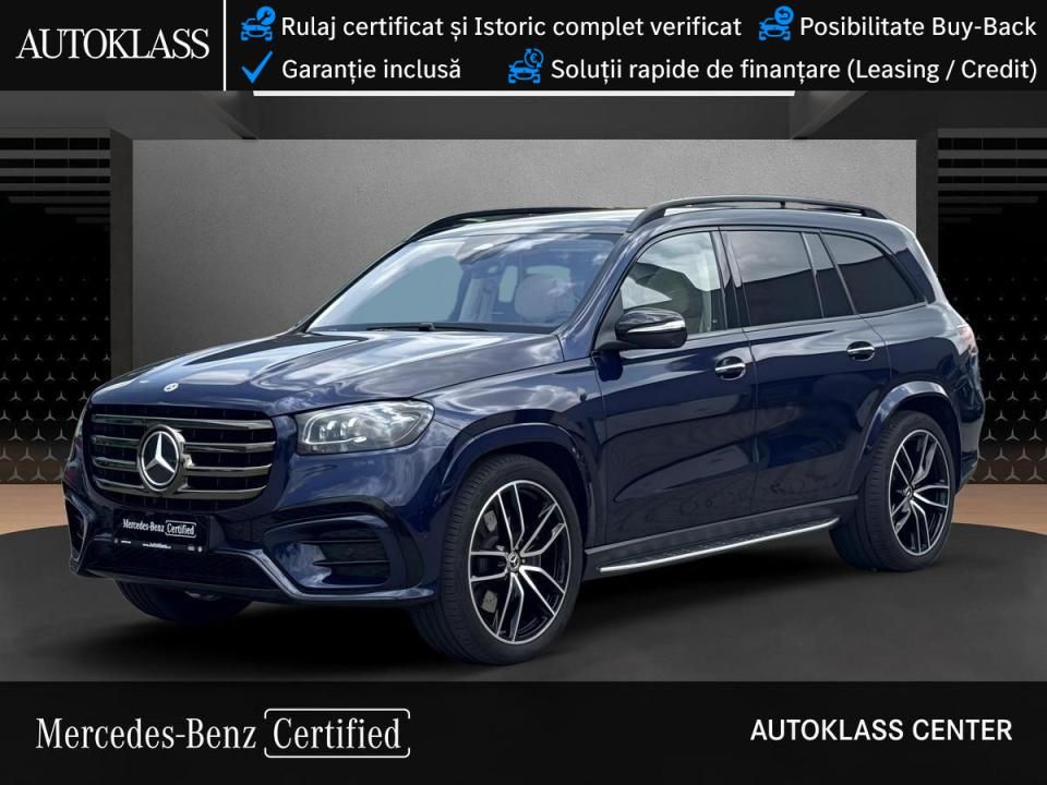 Mercedes-Benz GLS X167 [2019 - Prezent] 580 MHEV 4MATIC Aut 2025