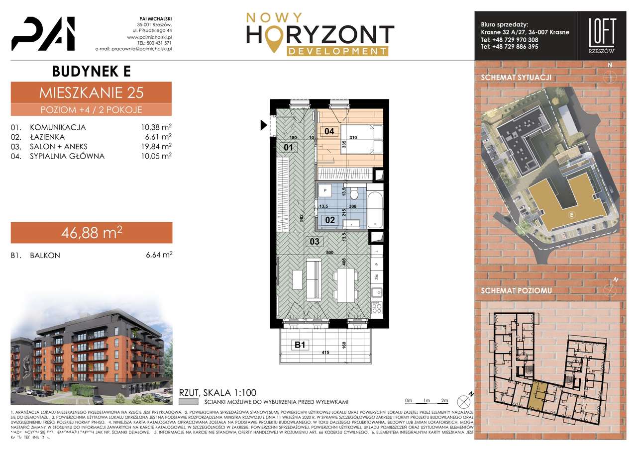 Loft Rzeszów 2 pokoje z balkonem - Pełny obrazek: 2/6