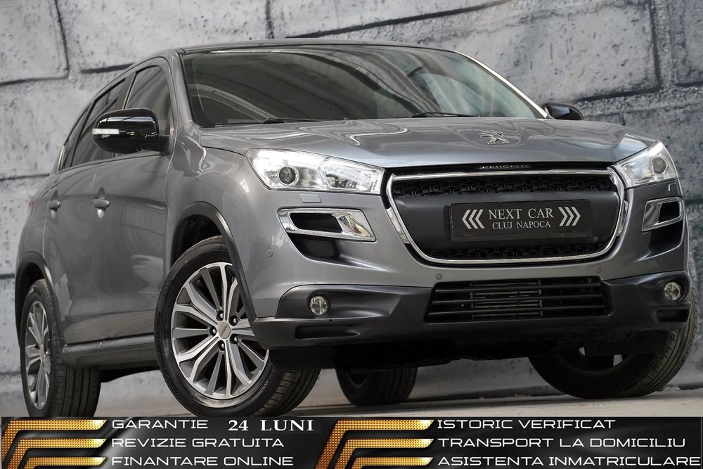 Peugeot 4008 HDI FAP 115 Stop & Start Allure 2015