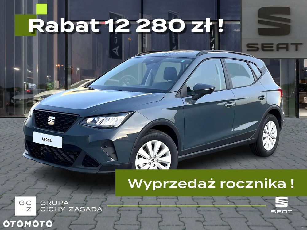 SEAT Arona Style 1.0 TSI 115KM DSG | Wyprzedaż rocznika !