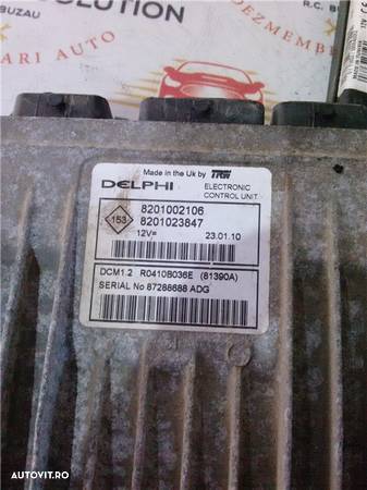 calculator motor dacia mcv 2006  2010 - 1