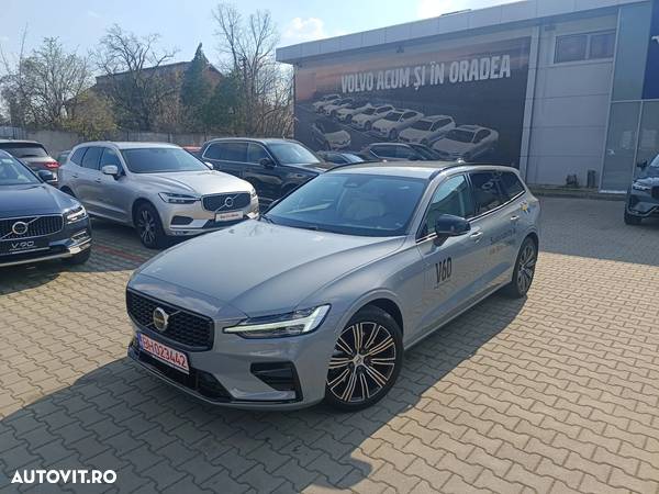 Volvo V60 B4 MHEV AT Plus Dark - 2