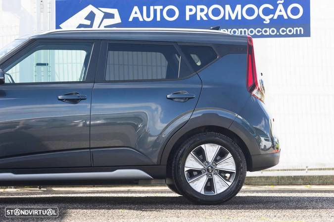 Kia e-Soul - 9