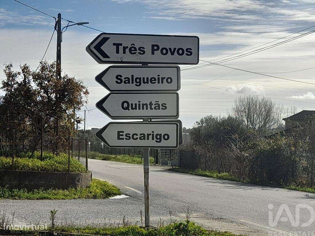 Terreno Agrícola em Três Povos - Grande imagem: 2/22