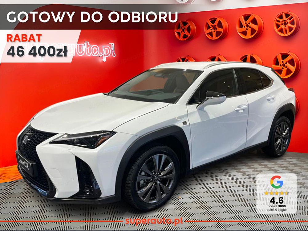 Lexus UX 2025