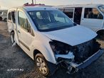 Dezmembram Citroen Berlingo, an 2010, motorizare 1.6 HDI - 1