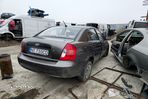 Bobina de inductie 1.4 benzina g4ee Hyundai Accent MC  [din 2006 pana - 5