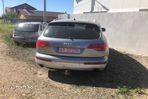 Amplificator audio 4L0035223 Audi Q7 4L (facelift)  [din 2008 pana  2015] seria Crossover 3.0 TDI t - 5