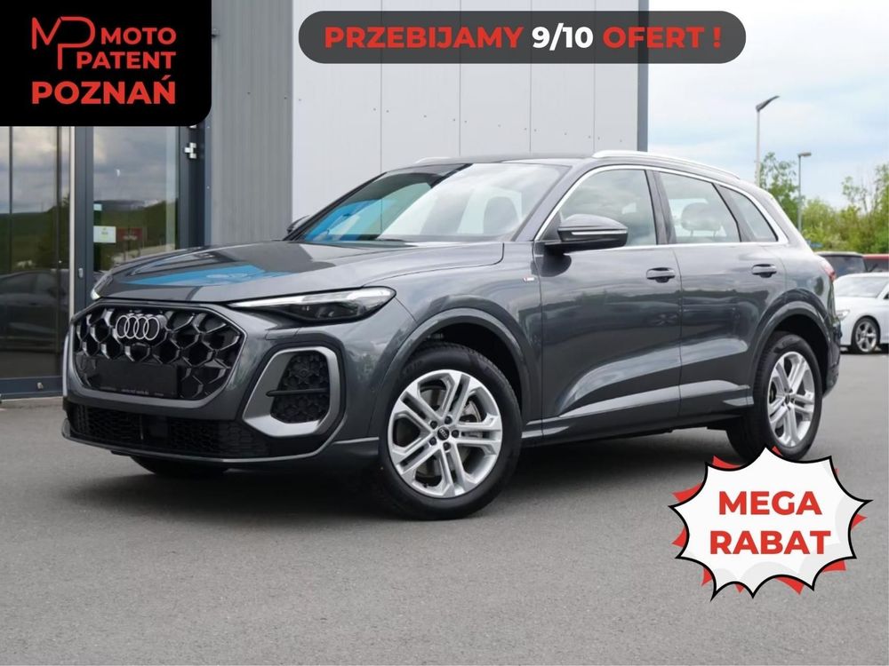 Audi Q5 FY 2026