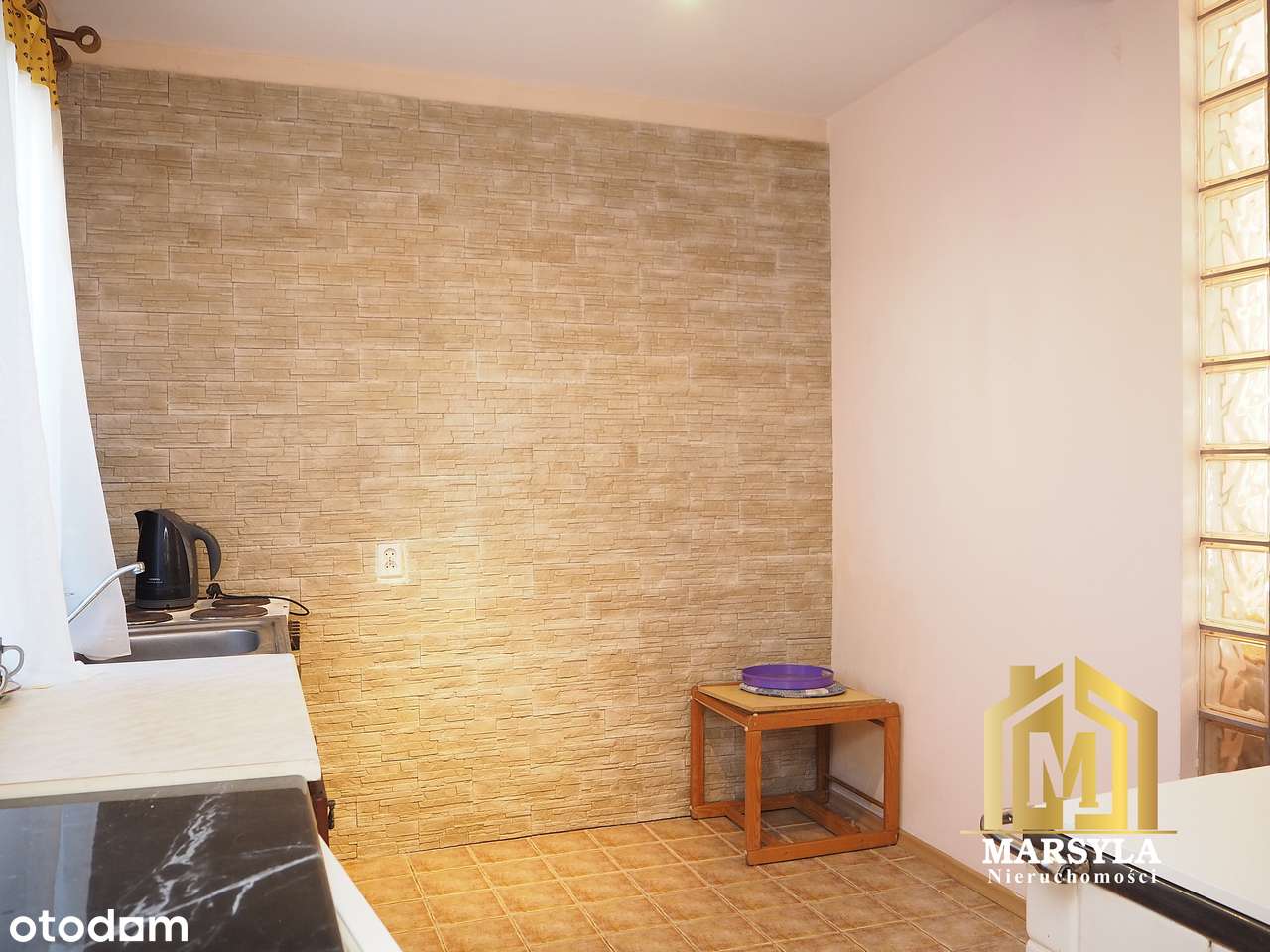 Mały dom na pięknej działce- prywatny sad, zieleń, cisza i spokój. - Pełny obrazek: 5/11