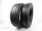 2x 215/75R16C OPONY DOSTAWCZE LETNIE Continental ContiVanContact 100 - 1