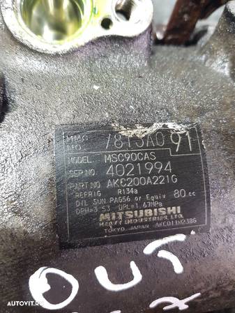 Compresor clima Mitsubishi Outlander 2.2 D 2007 - 2012 (667) MSC90CAS - 2