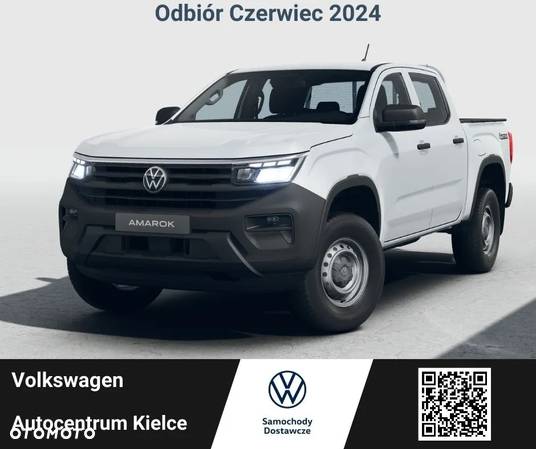 Volkswagen Amarok - 1