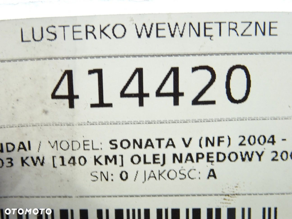 LUSTERKO WEWNĘTRZNE HYUNDAI SONATA V (NF) 2004 - 2014 2.0 CRDi 103 kW [140 KM] olej napędowy 2006 - 5