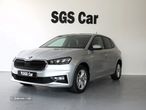 Skoda Fabia 1.0 TSI Style DSG - 1