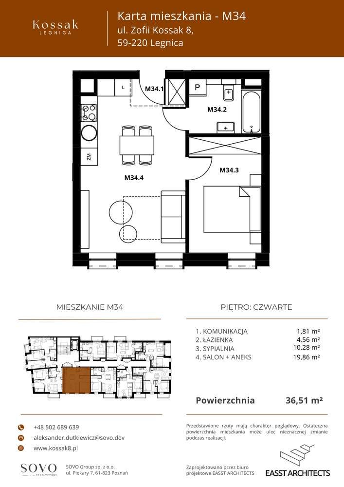 M34 - Pełny obrazek: 2/13