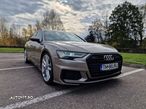 Audi A6 3.0 45 TDI quattro Tiptronic Sport - 1