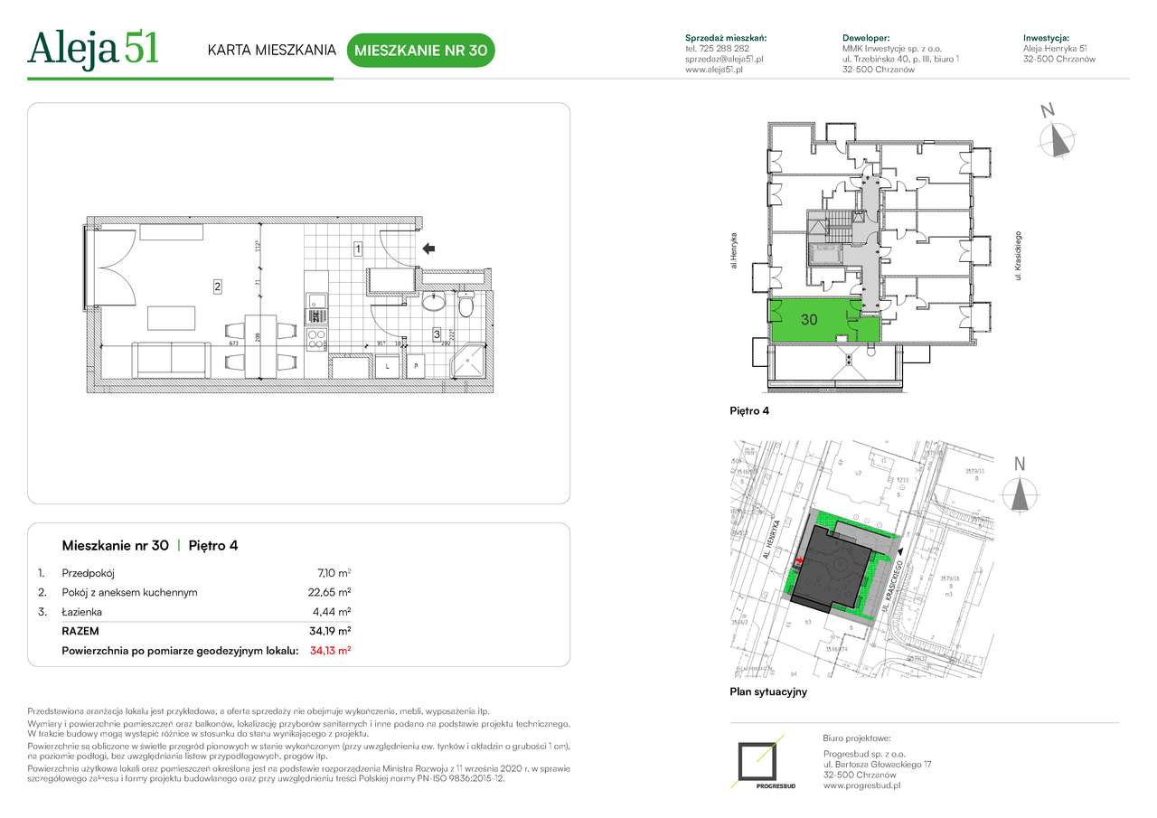 Aleja 51 | mieszkanie 1-pok. | nr 30 - Pełny obrazek: 2/5