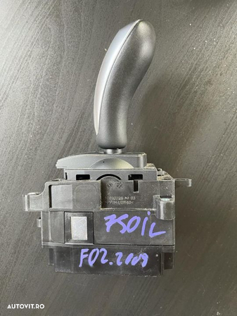 Joystick schimbator  selector viteze BMW Seria F F01 F02 F10 F11 F30 - 35