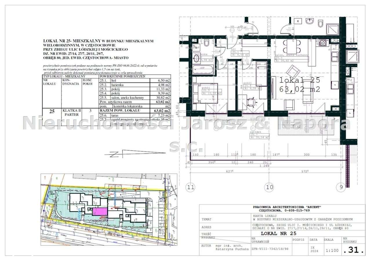 Łódzka City 23-Twoje nowe miejsce do zamieszkania-4