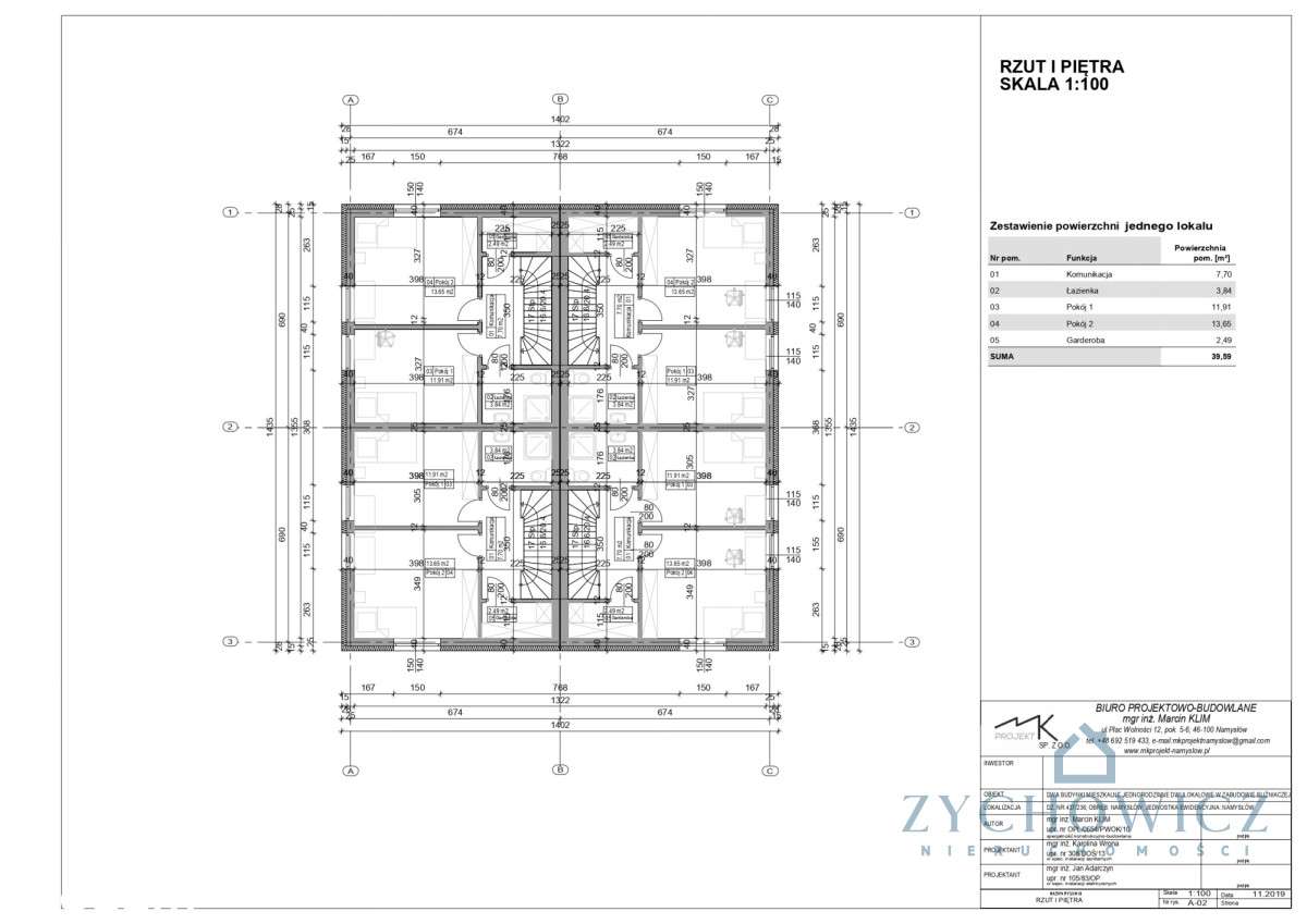 Wprowadź się od razu! Spokojna okolica  – Namysłów-17