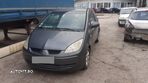 Cadru motor Mitsubishi Colt - 2