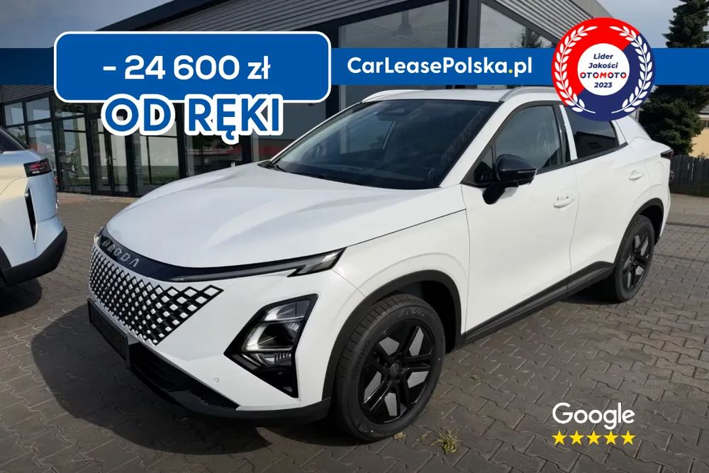 Omoda 5 1.6 T-GDI Essential DCT 2025