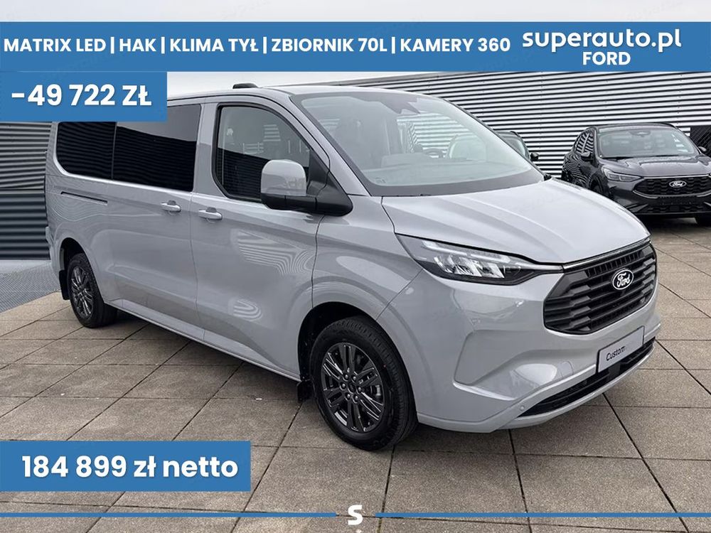 Ford Transit Custom 2026