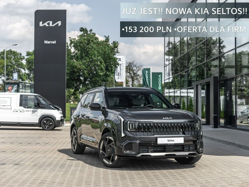 Kia Seltos 2026