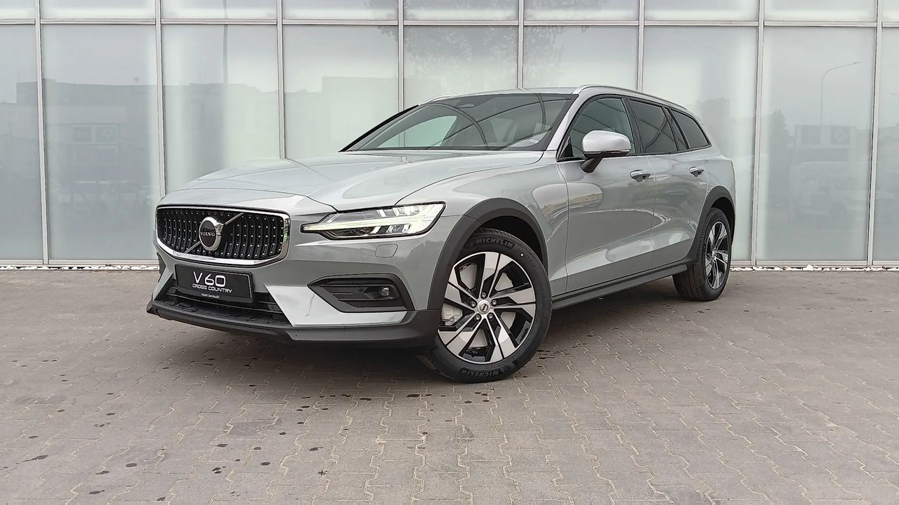 volvo v60-cross-country