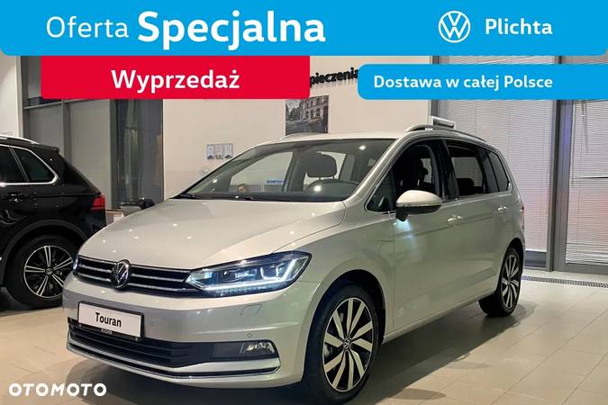 Volkswagen Touran 2.0 TDI BMT Highline DSG - 1