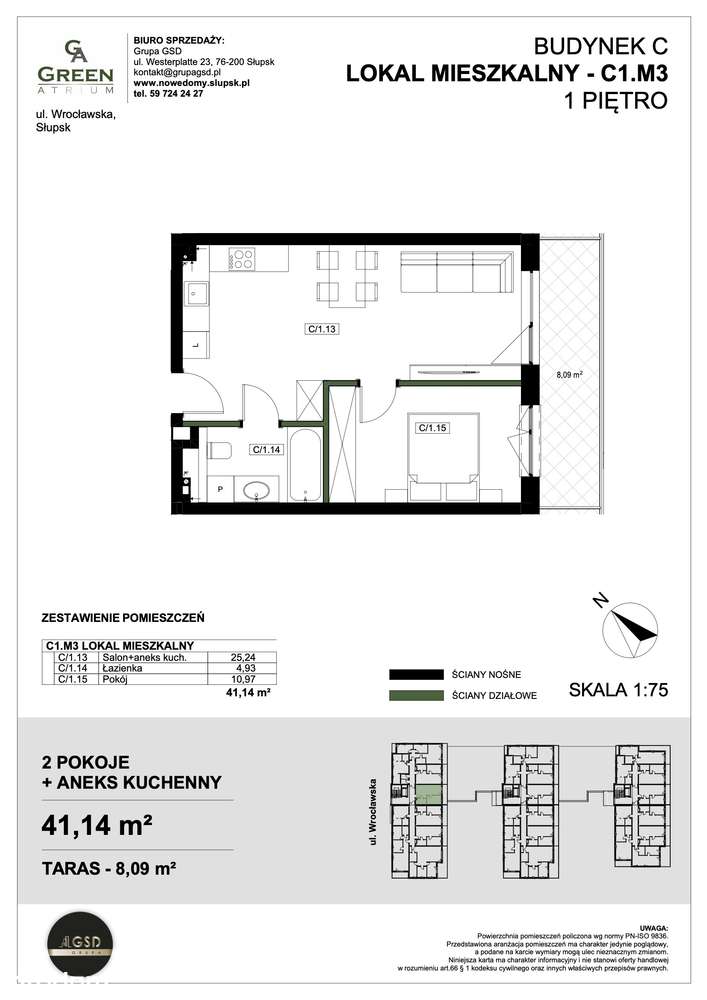 Dwupokojowe mieszkanie na zamkniętym osiedlu !!-1