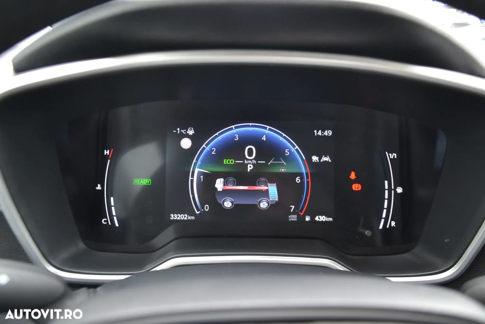 Toyota Corolla Sedan 1.8 Hybrid ECO HSD E-CVT 140 cp 33202 km - 14