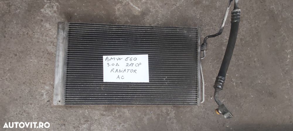 Radiator AC BMW Seria 5 E60 /E61 3.0D (2003-2010) - 1