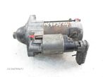 ROZRUSZNIK TOYOTA YARIS VERSO 1.3 VVT-i 2810021030 2280008550 - 5