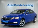 Skoda Octavia 1.6 TDI Ambition - 1