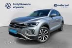 Volkswagen T-Roc 1.5 TSI Style DSG - 1