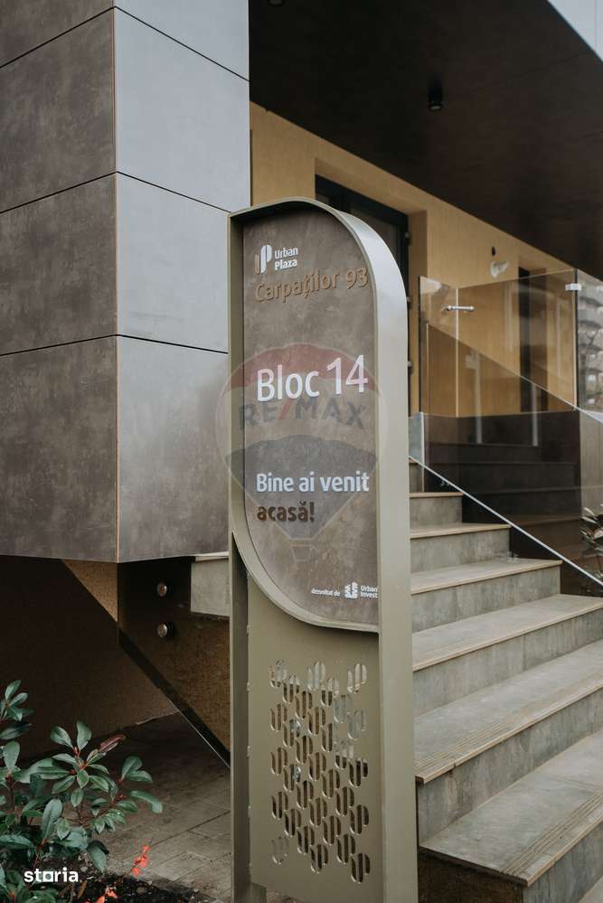 Apartament 2 camere decomandat | Finisaje Premium | Urban Plaza - Imagine principală: 2/18