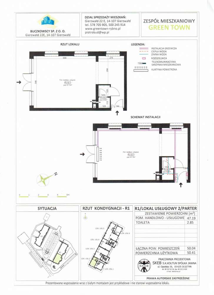 Lokale usługowo-handlowe na sprzedaż – Green Town, Rybno - Pełny obrazek: 4/18