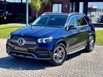 Mercedes-Benz GLE 300 d 4Matic 9G-TRONIC - 10