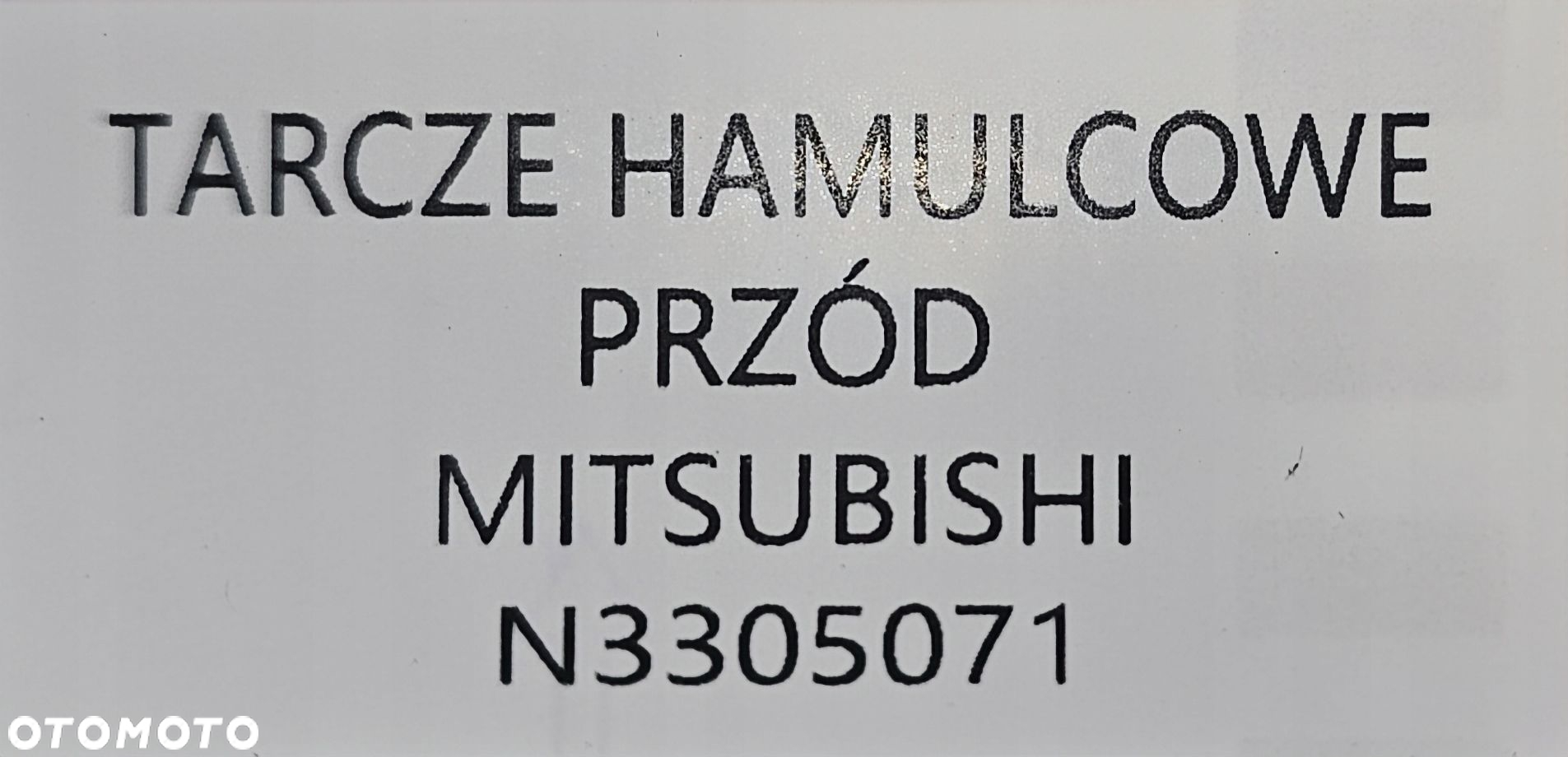 2x NOWA TARCZA HAMULCOWA PRZÓD MITSUBISHI GALANT VIII / LANCER VII N3305071 - 6