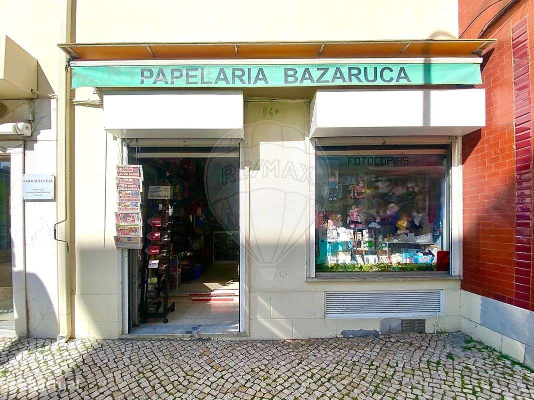 Trespasse  para venda - Grande imagem: 2/14