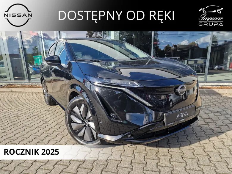 Nissan ARIYA