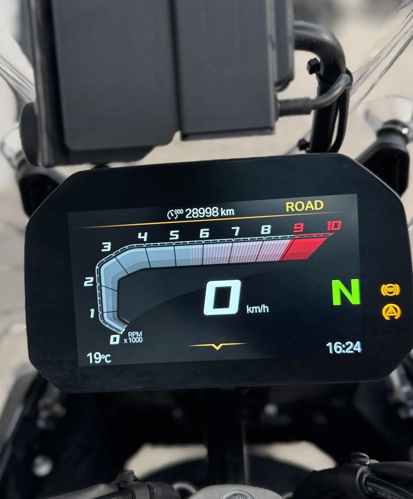 BMW R 1300 GS Adventure