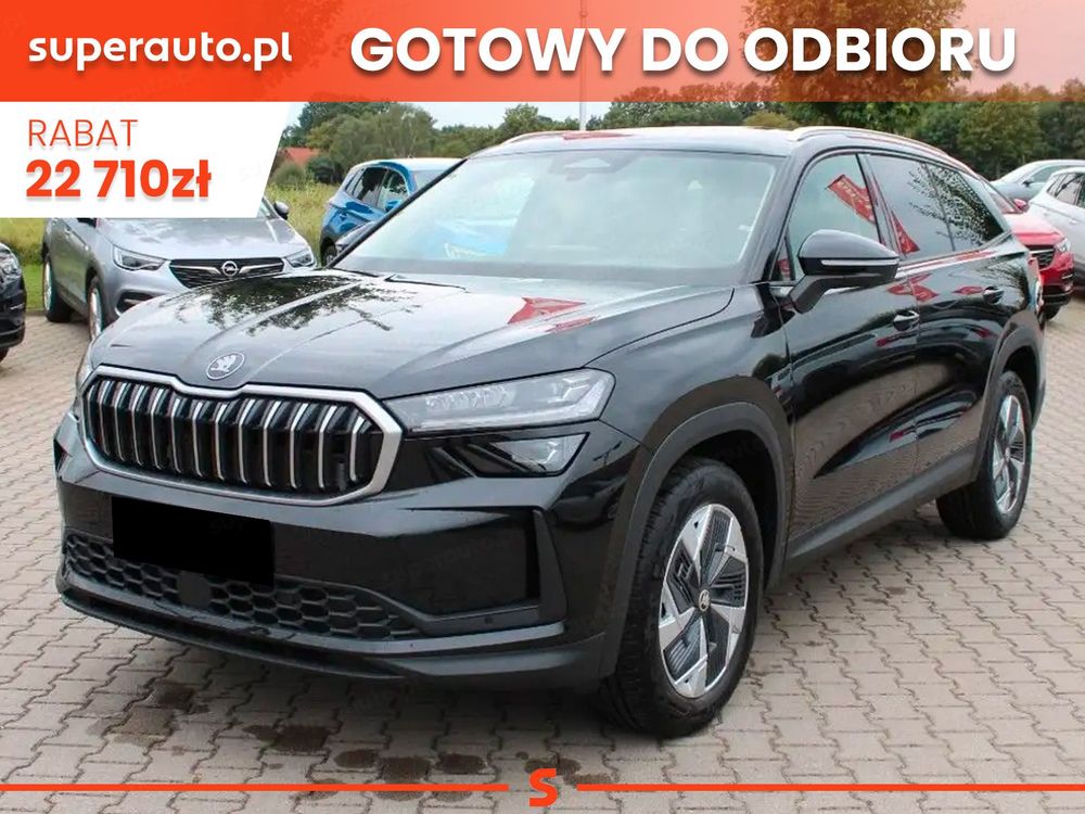 Skoda Kodiaq II 2026