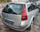 RENAULT MEGANE II MASKA POKRYWA SILNIKA MV632 - 12