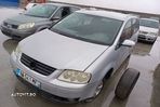 Baie ulei Volkswagen VW Touran 1  [din 2003 pana  2006] seria Minivan 2.0 TDI MT (136 hp) - 3