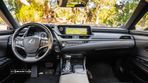 Lexus ES 300h Special Edition - 14